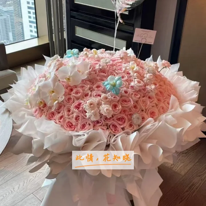 芜湖市镜湖区医院附近花店送花实拍图