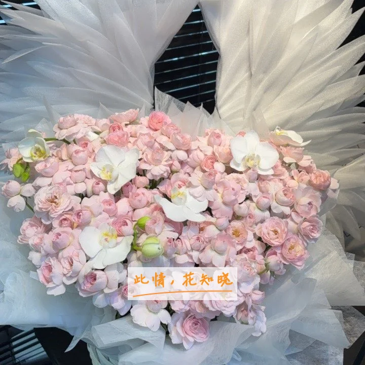 牡丹江造纸厂职工医院附近花店送花实拍图