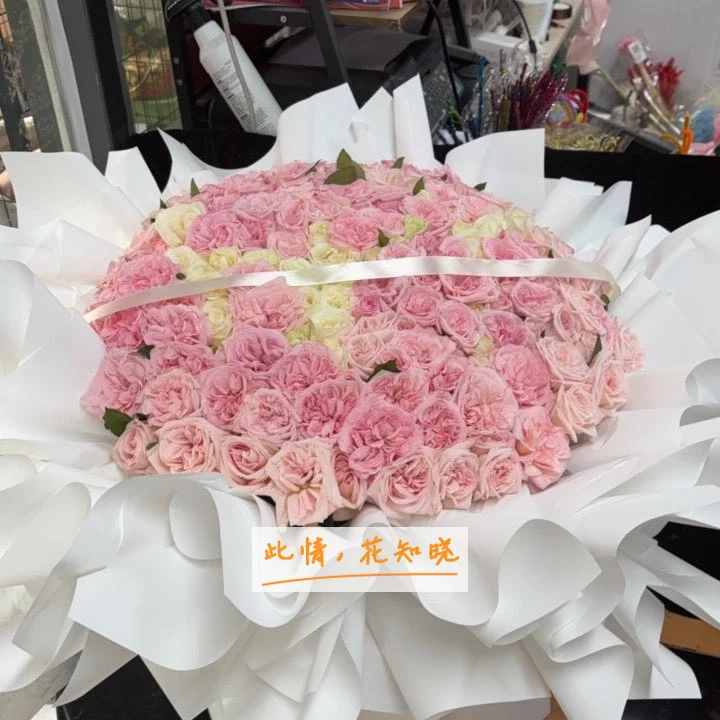 重庆市万州区港口医院附近花店送花实拍图