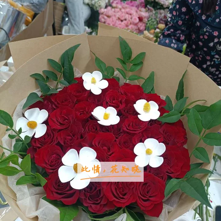 枣庄矿业集团中心医院附近花店送花实拍图