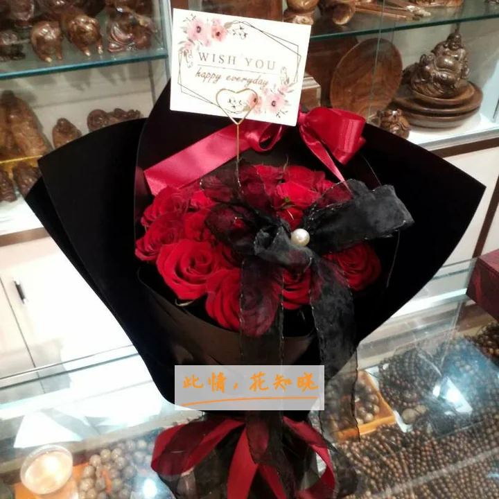 武汉普瑞眼科医院附近花店送花实拍图