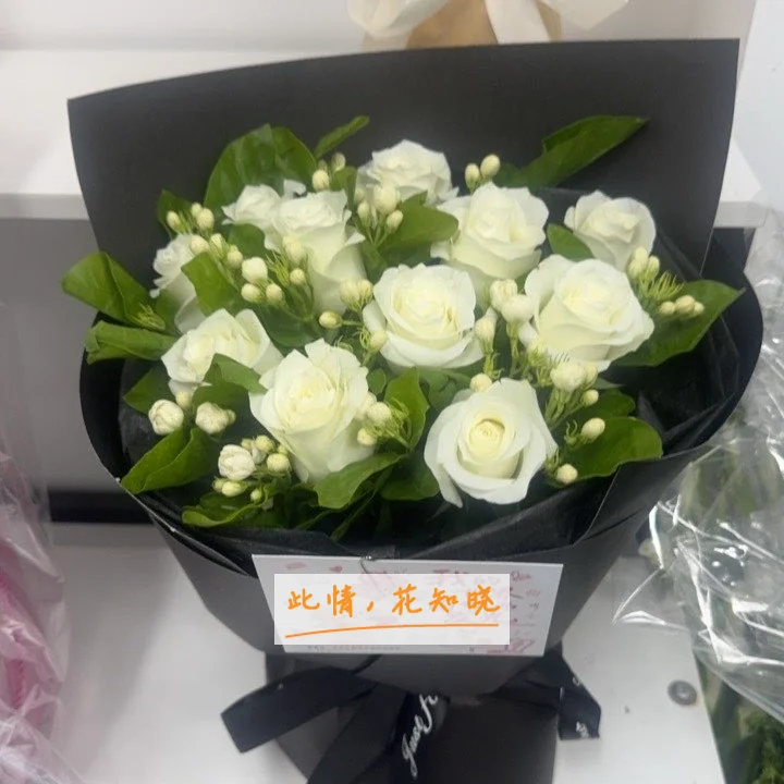 牡丹江桦林橡胶集团职工医院附近花店送花实拍图