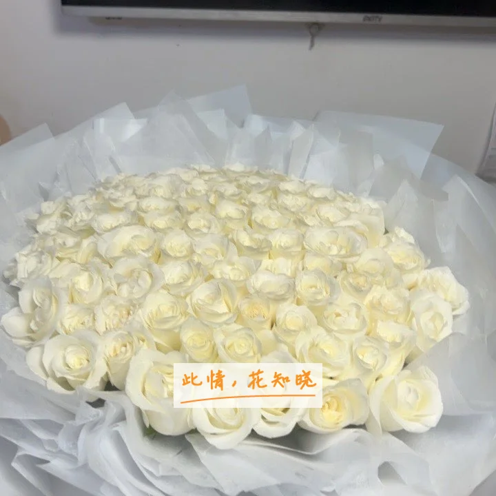 天津市中心妇产科医院附近花店送花实拍图