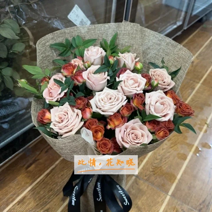 解放军信息工程大学信息工程学院院务部门诊部附近花店送花实拍图