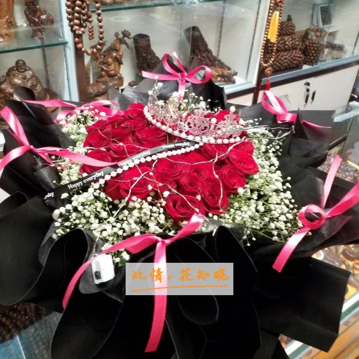 衡水市哈励逊国际和平医院附近花店送花实拍图