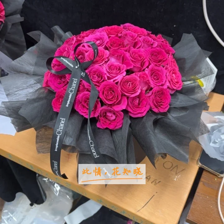 南京中医药大学附属医院附近花店送花实拍图