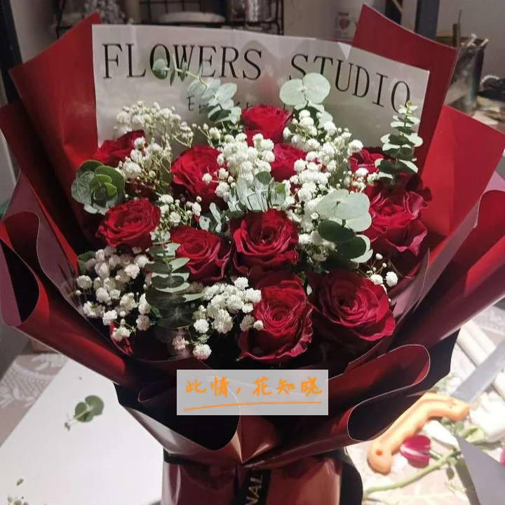 泉州南亚医院附近花店送花实拍图