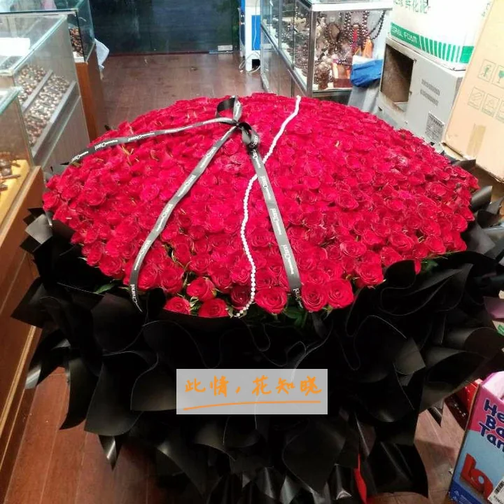辽阳省金秋医院附近花店送花实拍图