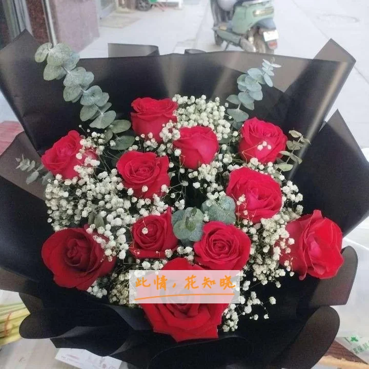 中国人民解放军第四五四医院附近花店送花实拍图