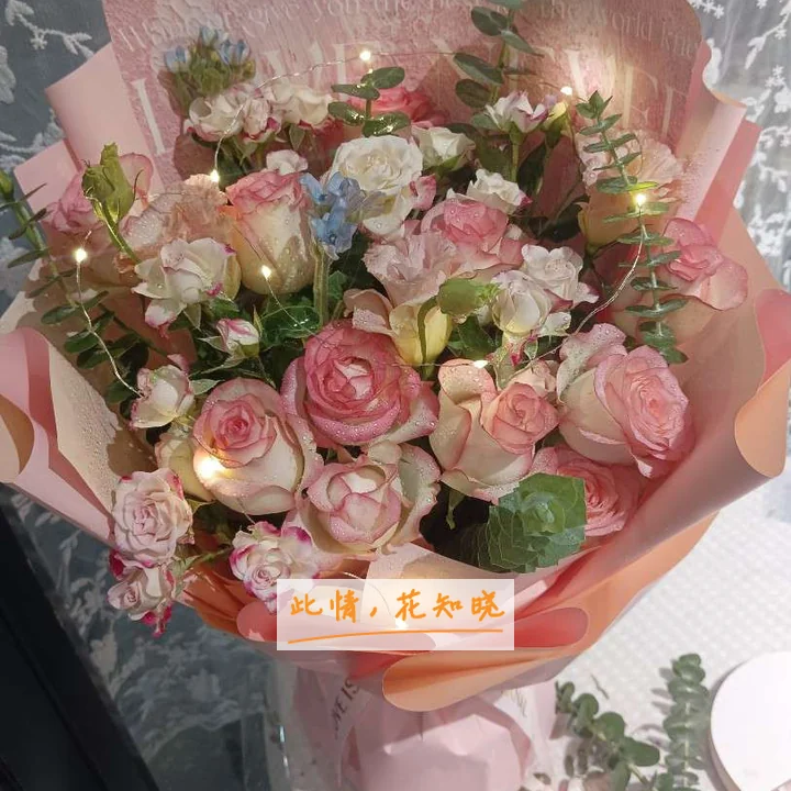 成都市青羊区中医医院附近花店送花实拍图