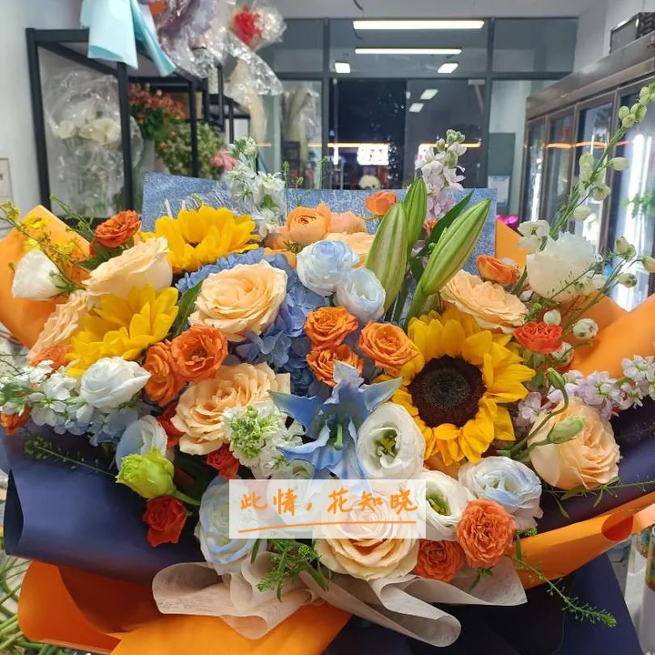 中国人民解放军第二O二医院附近花店送花实拍图