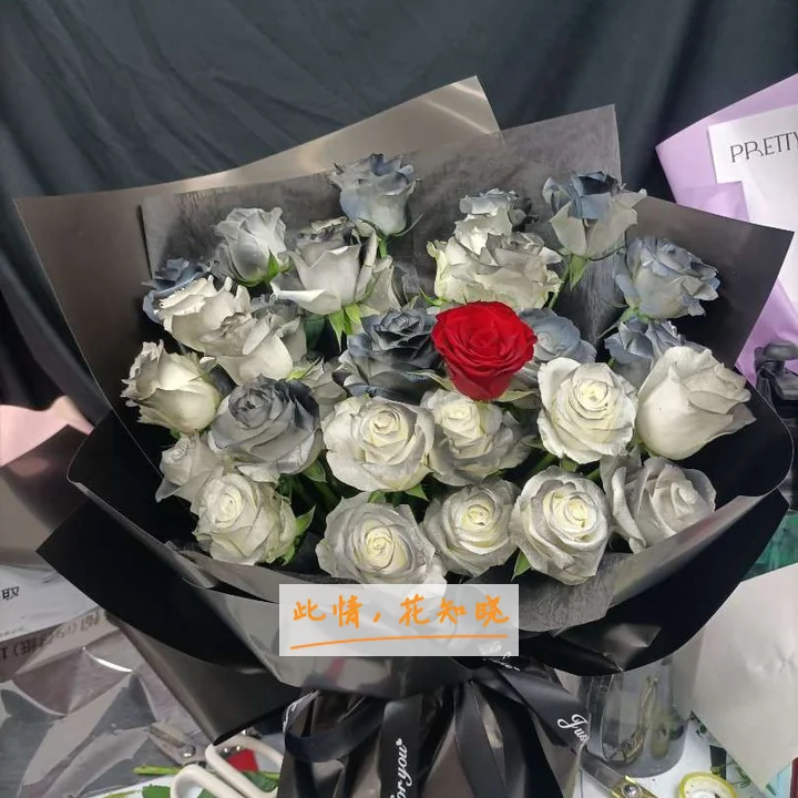 灯塔县第一人民医院附近花店送花实拍图
