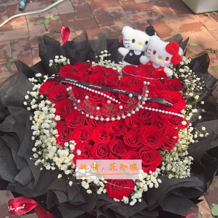 云南省交通中心医院附近花店送花实拍图