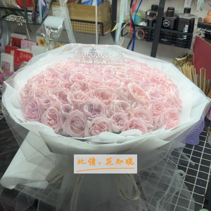 东元综合医院附近花店送花实拍图
