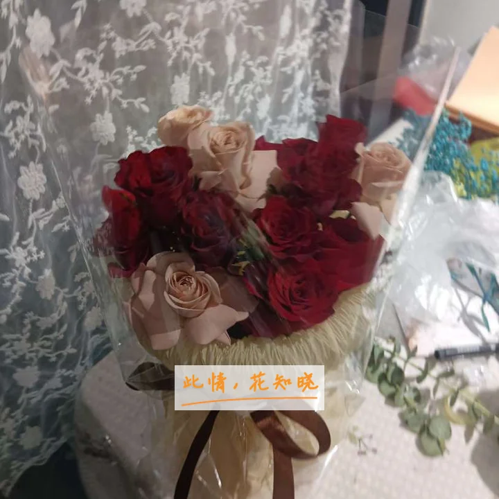 天津建桥口腔医院附近花店送花实拍图