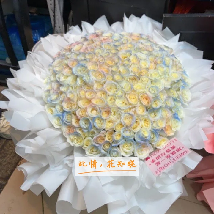 山东国济肝病医院附近花店送花实拍图