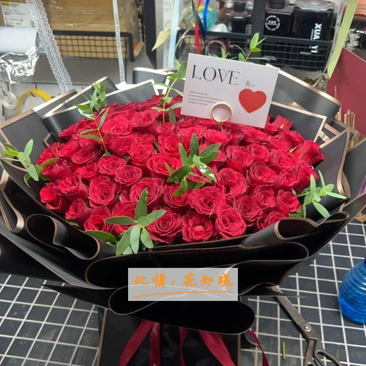 广东省东升农场医院附近花店送花实拍图