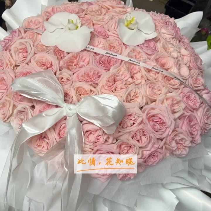 解放军第309医院第一分医院附近花店送花实拍图