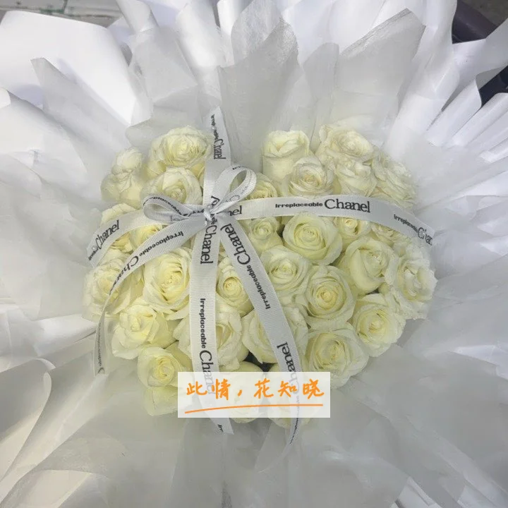 福建医科大学附属口腔医院附近花店送花实拍图