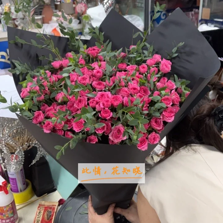 济南保法肿瘤医院附近花店送花实拍图