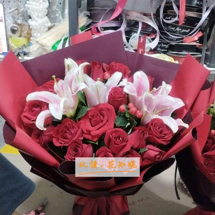 营口市中医院附近花店送花实拍图
