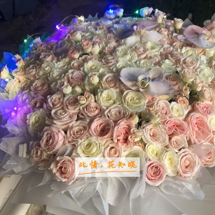 武汉中翰整形美容医院附近花店送花实拍图