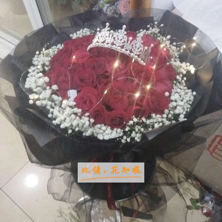 济南国医堂哮喘病医院附近花店送花实拍图