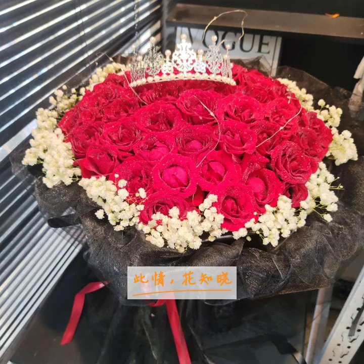 武汉市中西医结合医院附近花店送花实拍图
