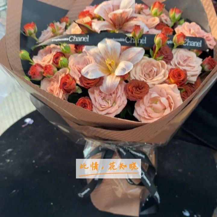 郑州市骨科医院附近花店送花实拍图