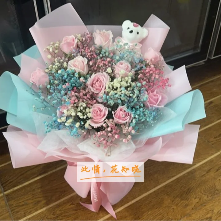 青岛现代医院过敏与哮喘病研究中心附近花店送花实拍图