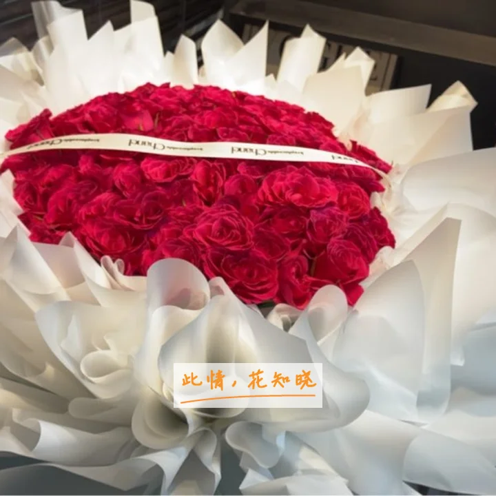 深圳市宝安人民医院附近花店送花实拍图