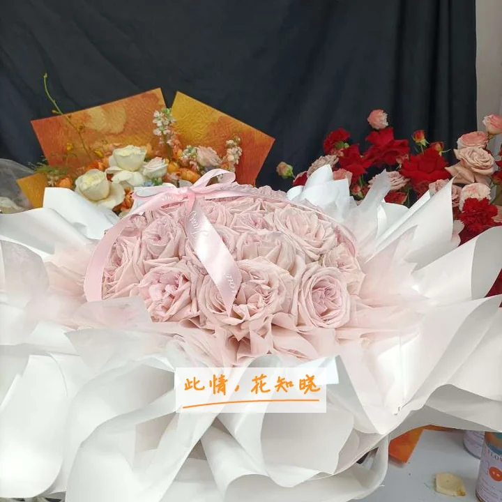 广州公立三甲灰指甲医院附近花店送花实拍图
