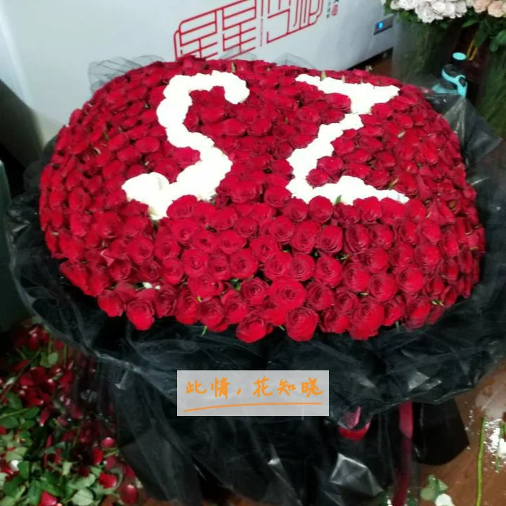 中国人民解放军济南军区总医院附近花店送花实拍图