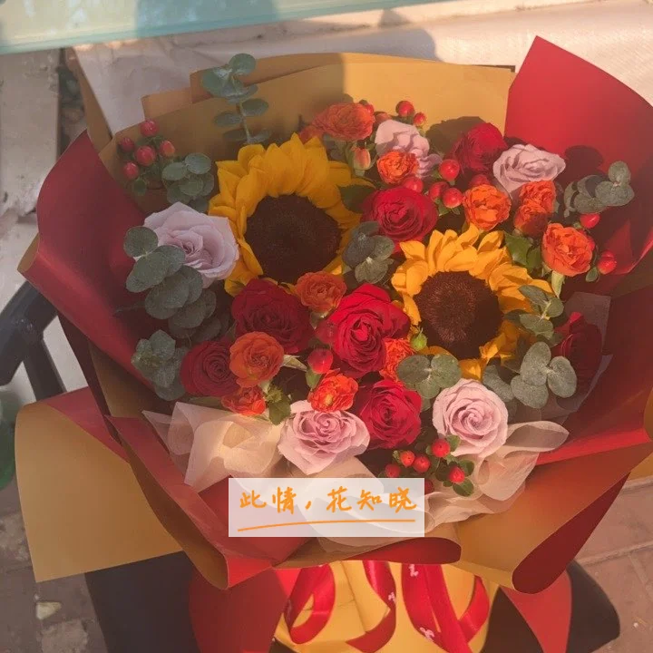 太原市中心医院附近花店送花实拍图
