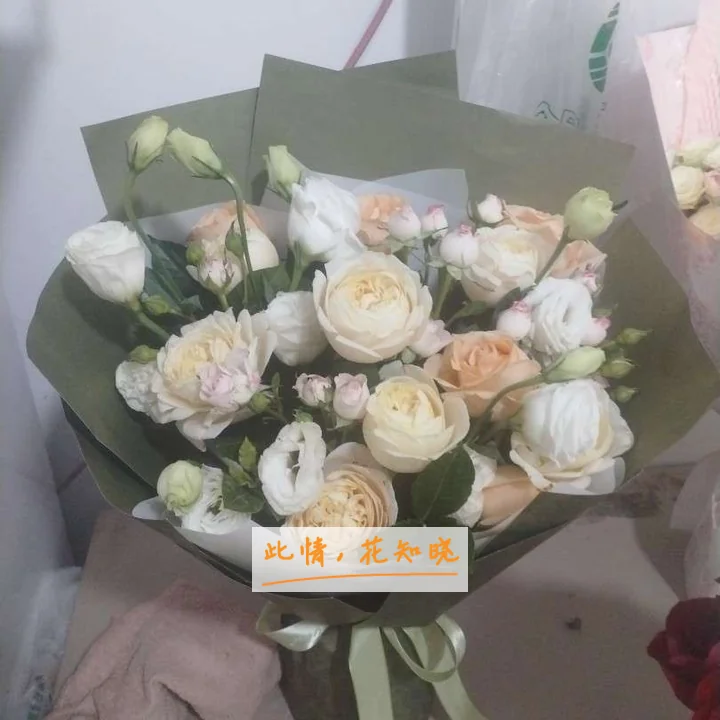 黑龙江省鸡西矿务局总医院附近花店送花实拍图