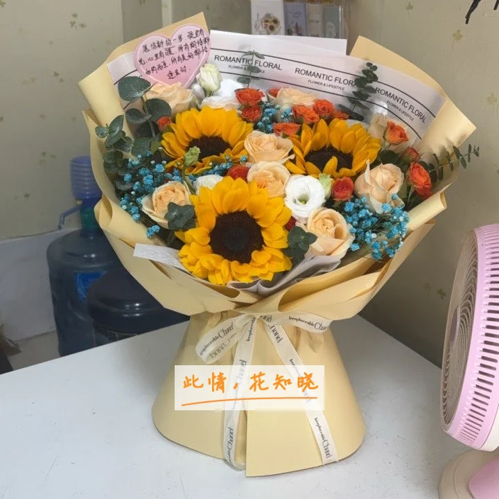 北京永南医院附近花店送花实拍图