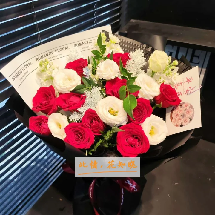 新疆医科大学第一附属医院附近花店送花实拍图