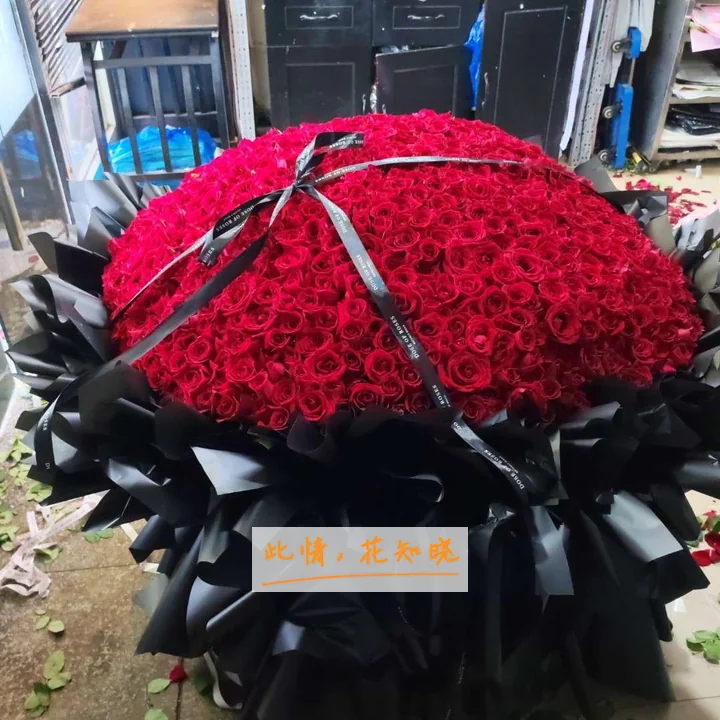 南京灵芝源美容整形中心附近花店送花实拍图