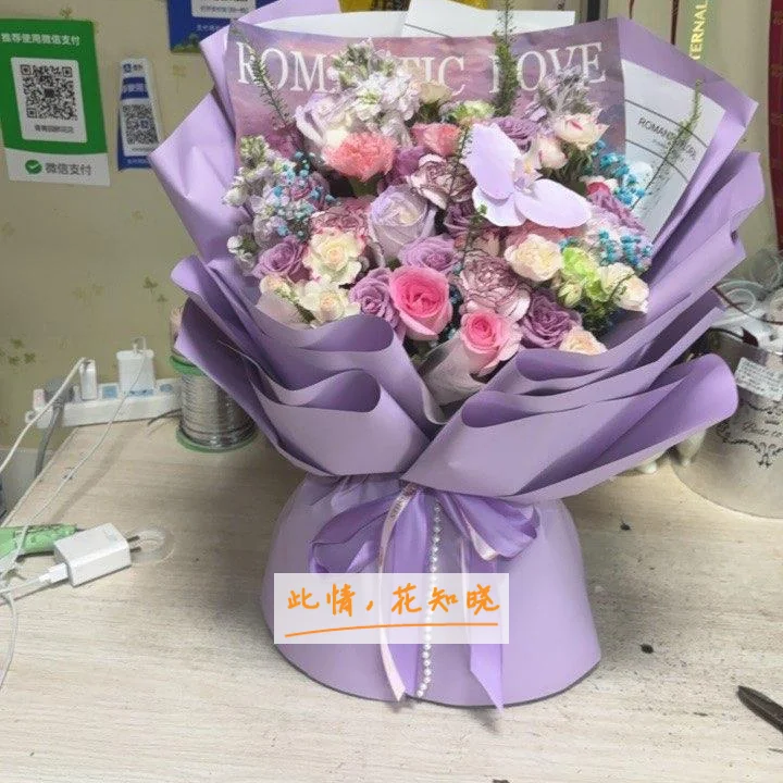 青海省康复医院附近花店送花实拍图