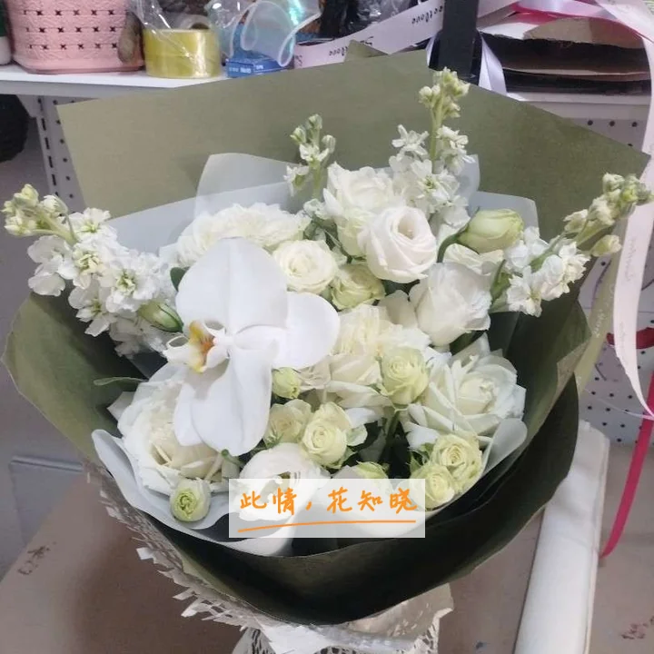 沈阳医学院附属中心医院附近花店送花实拍图