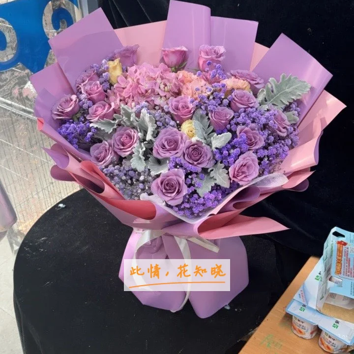 洛阳市五三四医院妇产科微创中心附近花店送花实拍图