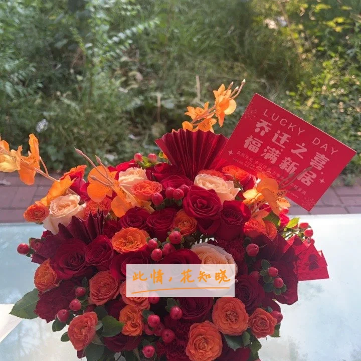 杭州玛莉亚妇女医院附近花店送花实拍图