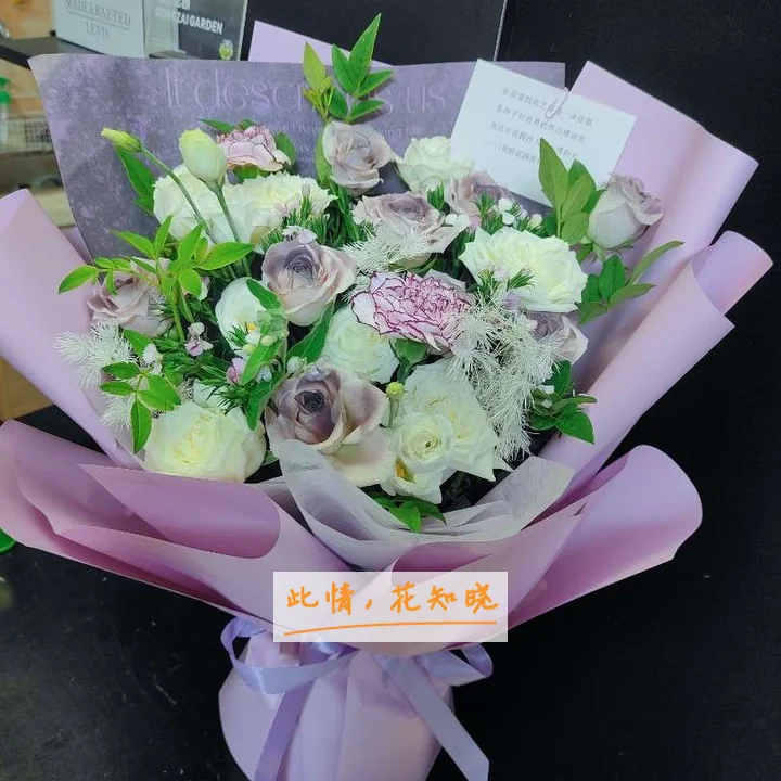 苏州男科医院附近花店送花实拍图