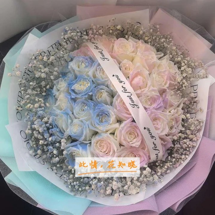 重庆天府矿务局三汇坝职工医院附近花店送花实拍图