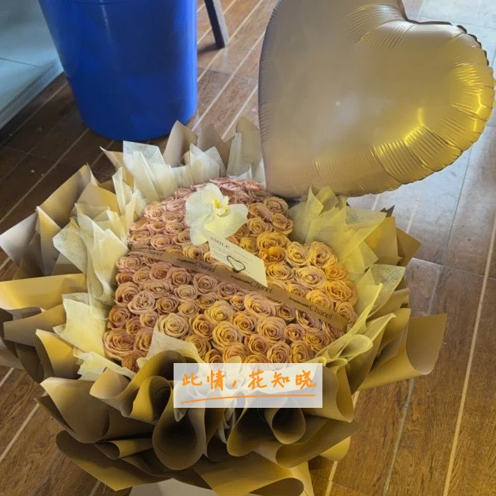 新桥医院整形美容中心附近花店送花实拍图