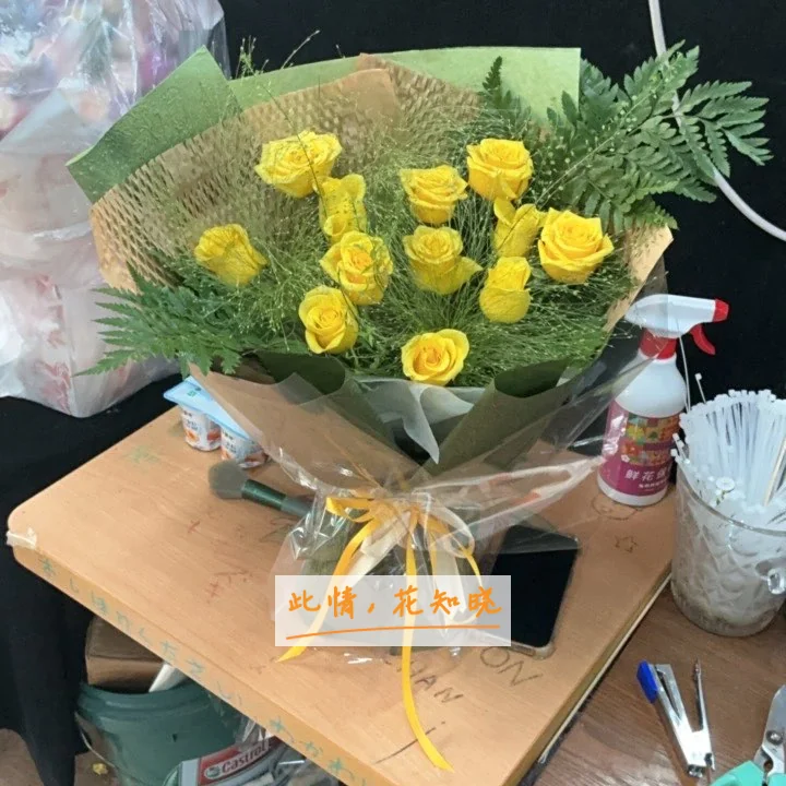 呼和浩特解放军第二五三医院附近花店送花实拍图