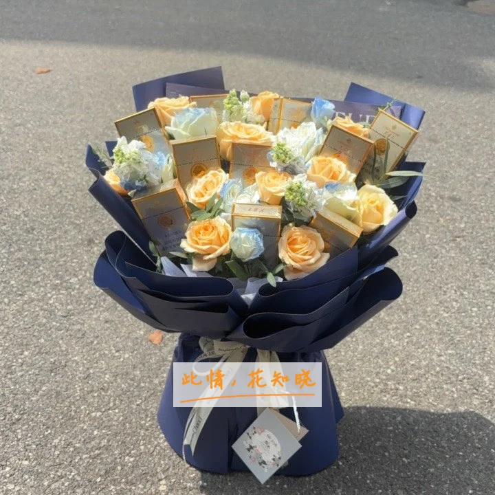 上海市医科大学附属妇产科医院附近花店送花实拍图