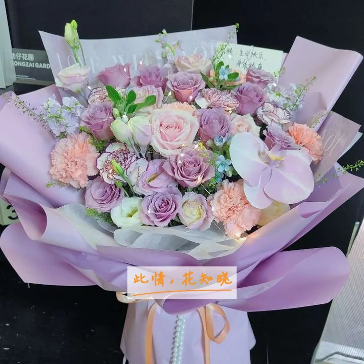 长春协和妇科医院附近花店送花实拍图