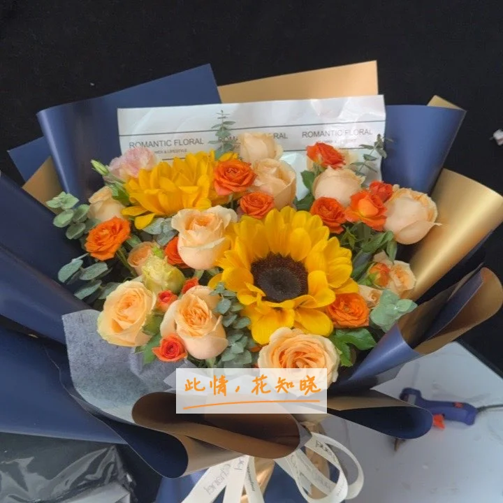中国医学科学院皮肤病院附近花店送花实拍图