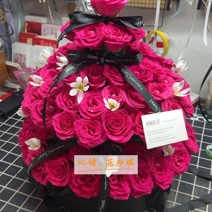上海瑞安肿瘤中心附近花店送花实拍图